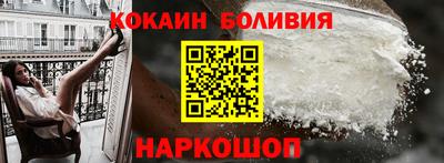 MDMA Premium VHQ Балаково