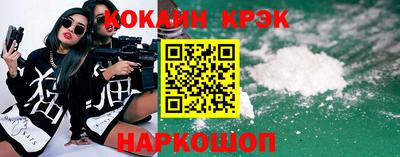 MDMA Premium VHQ Балаково