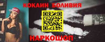 MDMA Premium VHQ Балаково