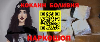 амф Балашиха