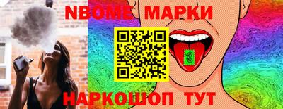 MDMA Premium VHQ Балаково