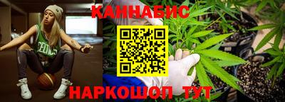 соль курить ск Заводоуковск