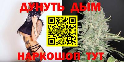 амф Балашиха