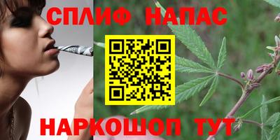 амф Балашиха