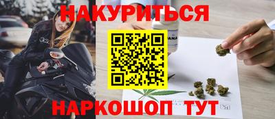 MDMA Premium VHQ Балаково