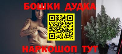 MDMA Premium VHQ Балаково