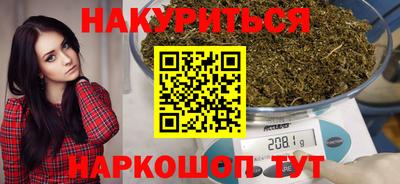 амф Балашиха