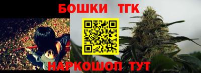 MDMA Premium VHQ Балаково