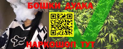 MDMA Premium VHQ Балаково
