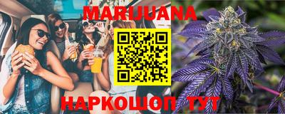 MDMA Premium VHQ Балаково