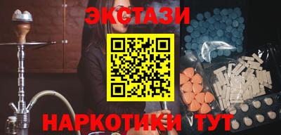 амф Балашиха