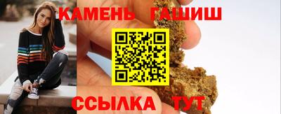 MDMA Premium VHQ Балаково