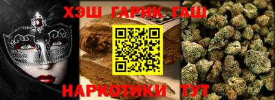 MDMA Premium VHQ Балаково