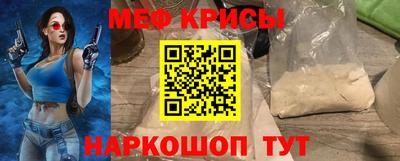 MDMA Premium VHQ Балаково