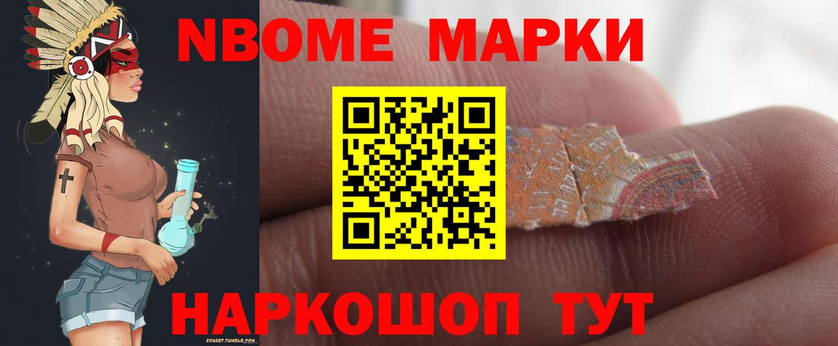 ЛСД экстази ecstasy  Лсд 25 экстази  Вход с VPN  Волгоград  ЛСД экстази кислота 